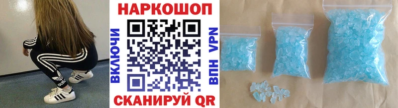 Купить закладку Гашиш  Бошки Шишки  АМФ  Меф мяу мяу  Коряжма