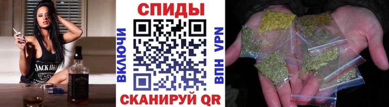 Купить  Коряжма  Бутират 1.4BDO 