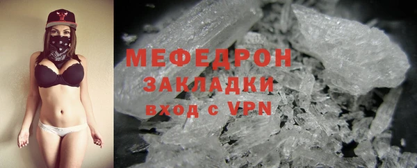 MDMA Premium VHQ Верхний Тагил