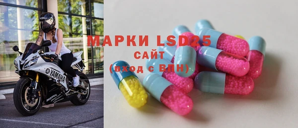 MDMA Premium VHQ Верхний Тагил