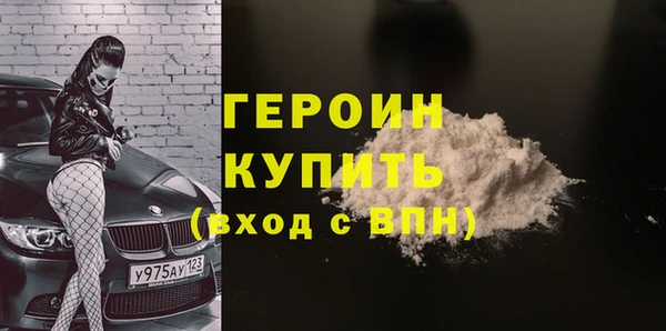 марки lsd Верхнеуральск
