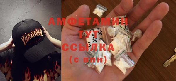 марки lsd Верхнеуральск