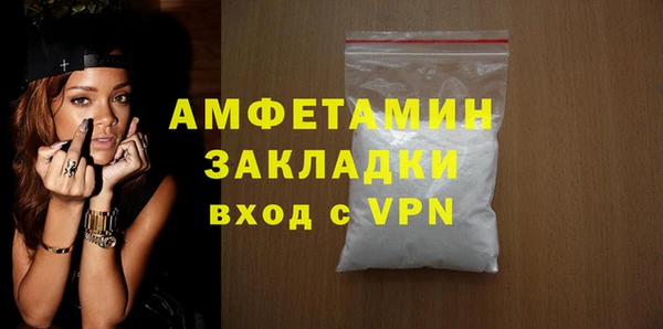 марки lsd Верхнеуральск