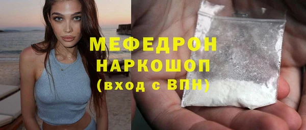 марки lsd Верхнеуральск
