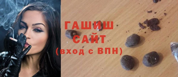 MDMA Premium VHQ Верхний Тагил