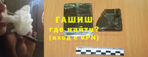 бошки Верея