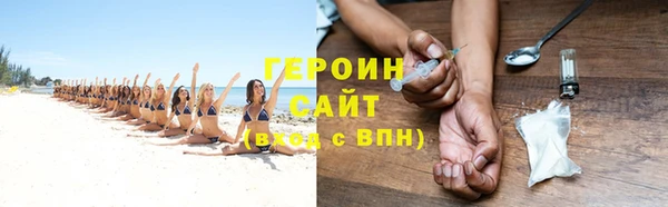 марки lsd Верхнеуральск