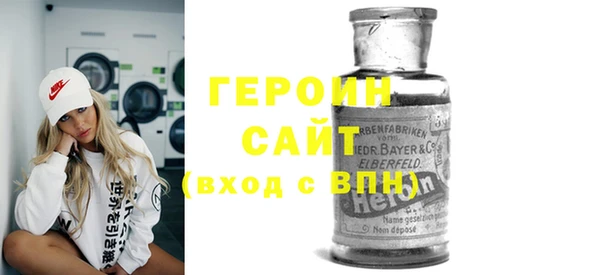 MDMA Premium VHQ Верхний Тагил