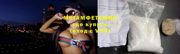 марки lsd Верхнеуральск