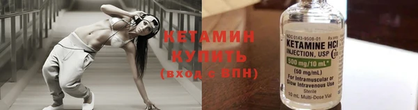 MDMA Premium VHQ Верхний Тагил