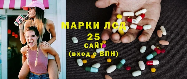 MDMA Premium VHQ Верхний Тагил