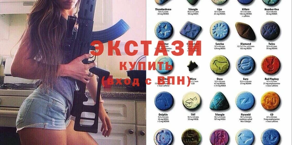 бошки Верея