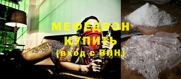 MDMA Premium VHQ Верхний Тагил