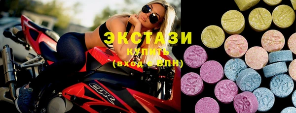 марки lsd Верхнеуральск