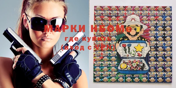 марки lsd Верхнеуральск