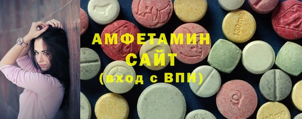 бошки Верея