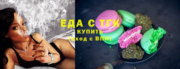 MDMA Premium VHQ Верхний Тагил