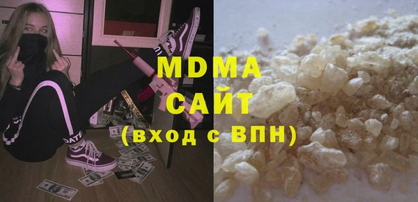 марки lsd Верхнеуральск