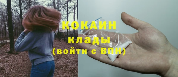 марки lsd Верхнеуральск