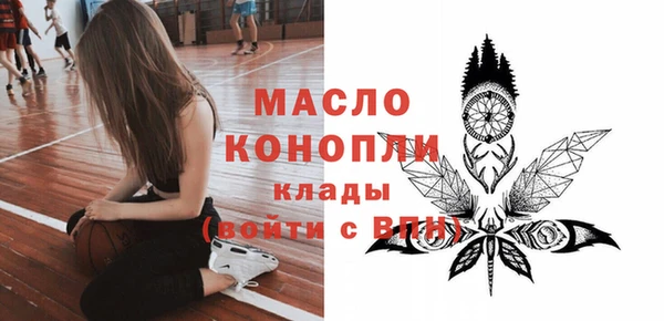 бошки Верея