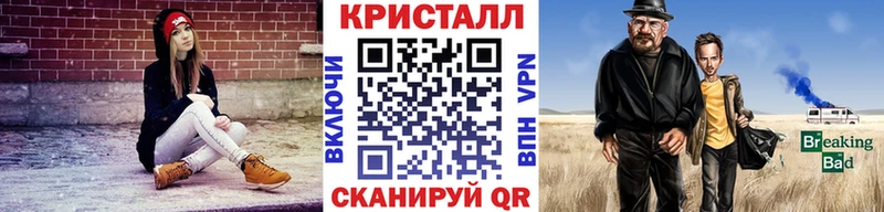МЕТАМФЕТАМИН витя  Купить где  Коряжма 