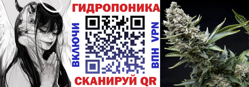 МАРИХУАНА Ganja  Купить  Коряжма 